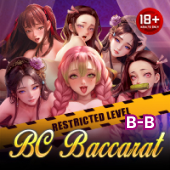 Sexy Blockchain Baccarat at S5 Arena